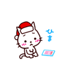 クリスマスねこ（個別スタンプ：15）