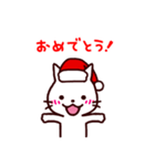 クリスマスねこ（個別スタンプ：16）