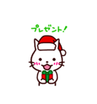 クリスマスねこ（個別スタンプ：31）