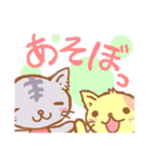 ワンピを着た猫（個別スタンプ：39）