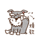 Schnauzer:Bubble！！（個別スタンプ：20）