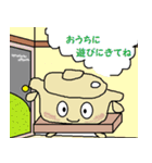 ドナべ君（個別スタンプ：40）