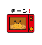 昭和レトロ食堂（個別スタンプ：6）