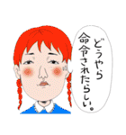 考察する人々（個別スタンプ：4）