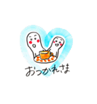 やなぎもとなお 親と子の なが～い一日（個別スタンプ：15）