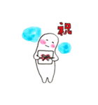 やなぎもとなお 親と子の なが～い一日（個別スタンプ：21）