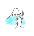 やなぎもとなお 親と子の なが～い一日（個別スタンプ：25）