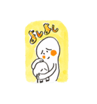 やなぎもとなお 親と子の なが～い一日（個別スタンプ：31）