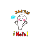 やなぎもとなお 親と子の なが～い一日（個別スタンプ：35）