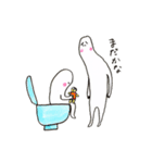 やなぎもとなお 親と子の なが～い一日（個別スタンプ：37）
