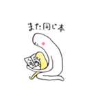 やなぎもとなお 親と子の なが～い一日（個別スタンプ：38）