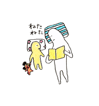 やなぎもとなお 親と子の なが～い一日（個別スタンプ：40）