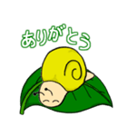 急いで返信できる！ かたつむりのスタンプ（個別スタンプ：9）