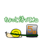 急いで返信できる！ かたつむりのスタンプ（個別スタンプ：25）