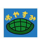 かっぱの親子（個別スタンプ：39）