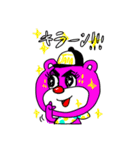 JAM ！ クマテンチョー（個別スタンプ：33）