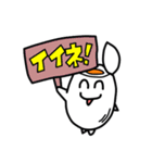 ゆでTAMAくん（個別スタンプ：4）