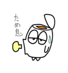 ゆでTAMAくん（個別スタンプ：16）