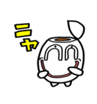 ゆでTAMAくん（個別スタンプ：20）