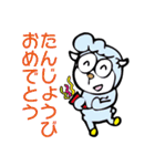 文字がでかい G.G Stamp（個別スタンプ：39）