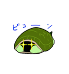 可愛いかめさんのスタンプ（個別スタンプ：7）