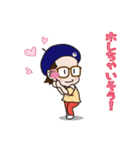 チク夫（個別スタンプ：1）