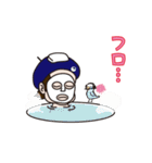 チク夫（個別スタンプ：5）