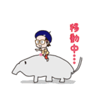 チク夫（個別スタンプ：6）