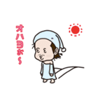 チク夫（個別スタンプ：9）