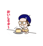 チク夫（個別スタンプ：11）