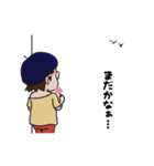 チク夫（個別スタンプ：13）