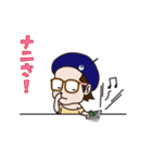 チク夫（個別スタンプ：15）