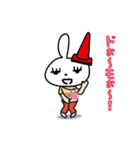 チク夫（個別スタンプ：16）