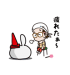 チク夫（個別スタンプ：17）