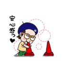 チク夫（個別スタンプ：21）