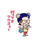 チク夫（個別スタンプ：22）
