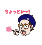 チク夫（個別スタンプ：29）