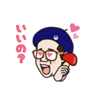 チク夫（個別スタンプ：30）