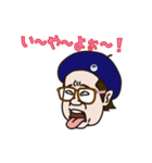 チク夫（個別スタンプ：32）