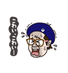 チク夫（個別スタンプ：34）