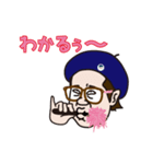 チク夫（個別スタンプ：36）