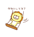 ダラダライオン（個別スタンプ：8）