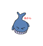 関西弁クジラ（個別スタンプ：1）