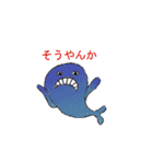 関西弁クジラ（個別スタンプ：4）
