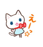 ねこんぱにおん（個別スタンプ：6）