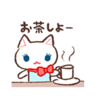 ねこんぱにおん（個別スタンプ：23）