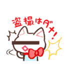 ねこんぱにおん（個別スタンプ：29）