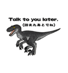 恐竜スタンプ（個別スタンプ：5）