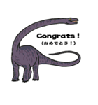 恐竜スタンプ（個別スタンプ：11）