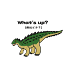 恐竜スタンプ（個別スタンプ：26）